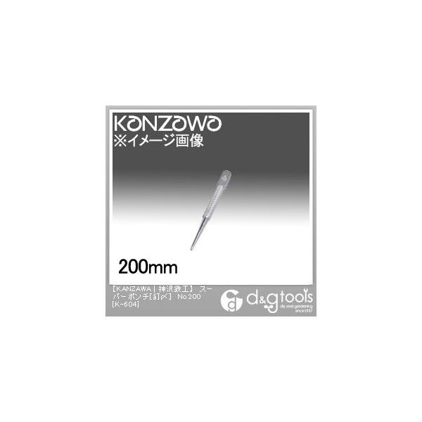 _SH X[p[|`mBYnNo.200 K-604