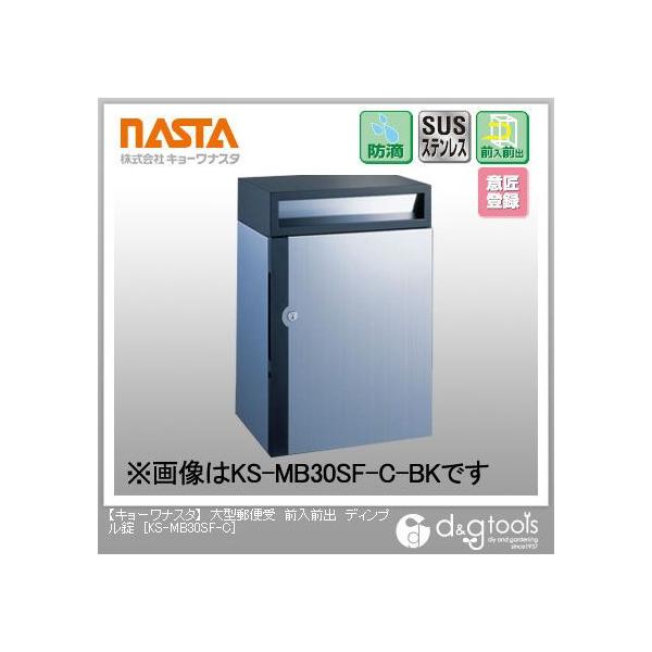 iX^ ^X֎OOofBv KS-MB30SF-C 1