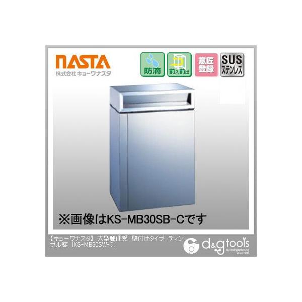 iX^ ^X֎Ǖt^CvfBv KS-MB30SW-C 1