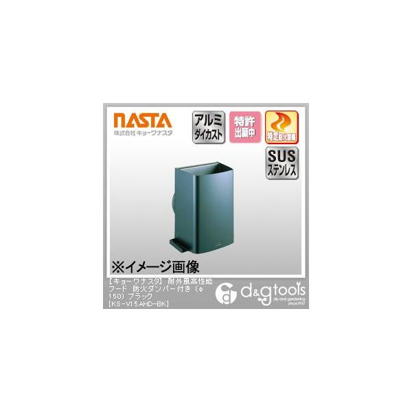 iX^ ϊO\t[hh΃_p[t ubN 150 KS-V15AHD-BK