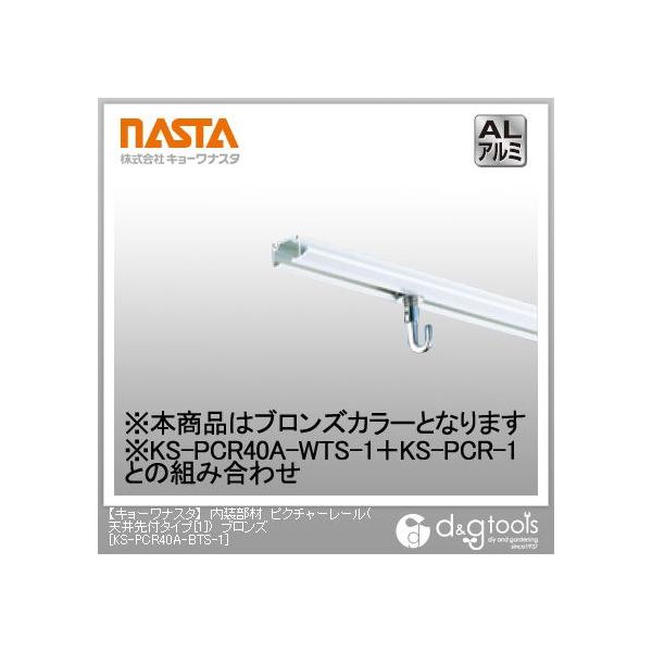 iX^ ރsN`[[(Vt^Cvm1n) uY KS-PCR40A-BTS-1 1