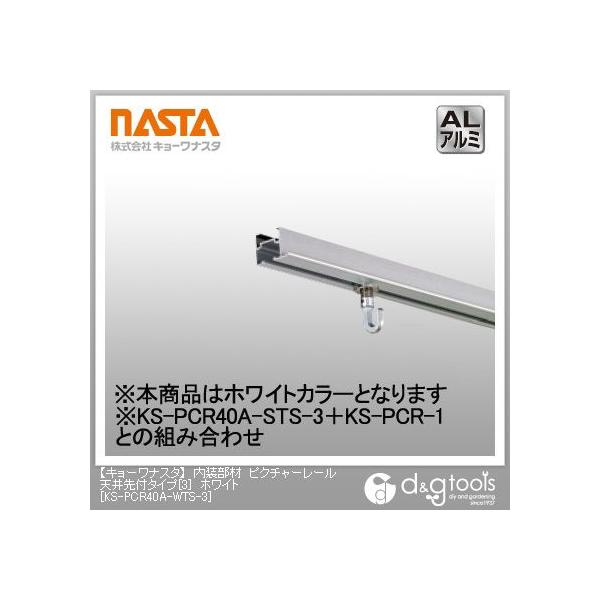 iX^ ރsN`[[Vt^Cvm3n zCg KS-PCR40A-WTS-3 1