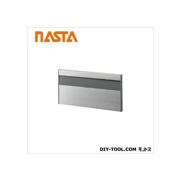 iX^ D XeJ[ 145×282 KS-NR2A