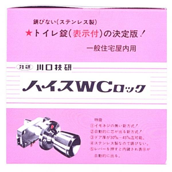 Z nCXWC  BS53 XeXwA[C 53MM 1_