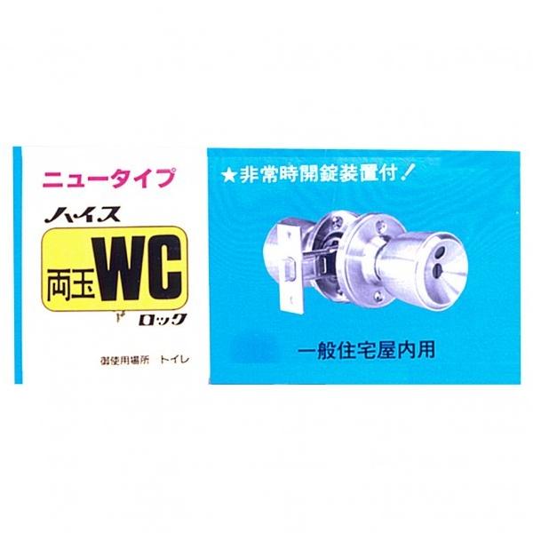 Z nCXWC XeXwA[C 60MM BS60 1_