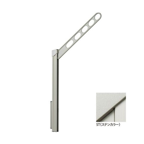 2本1組 屋外用物干金物 屋外用物干し金物 ベランダ物干し  【カラー】 ステンカラー 【入数】 1組 GP55ST