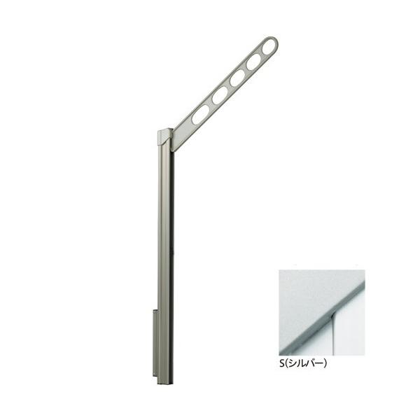 入数:2本1組 屋外用物干金物 屋外用物干し金物 ベランダ物干し  【カラー】 シルバー 【入数】 1組 GPL55S