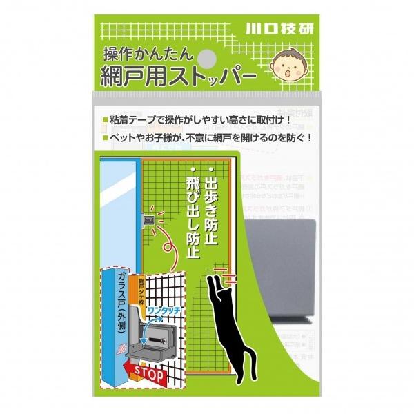 Z ȒPԌ˗pXgbp[ AS-1