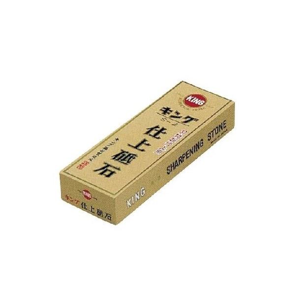 他サイト： キング砥石 砥石台付最終超仕上げ用 #6000 S-2 1点の商品画像