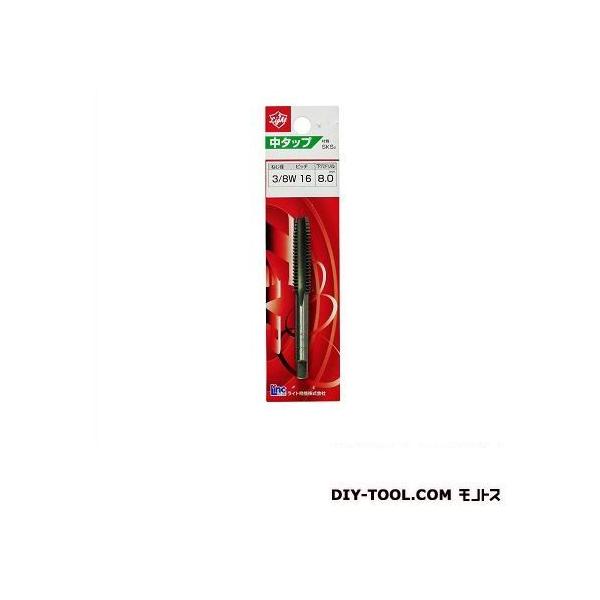 他サイト： Light 中タップ(sks2) 全長:約75mm。ネジ長:約35mm。角巾:5.5mm。材質:SKS2 3/8W16の商品画像
