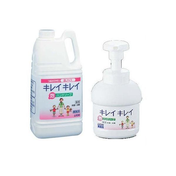 CI CI LCLCpAnh\[v(250ml|vt) 2L JHV2501