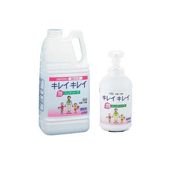 CI CI LCLCpAnh\[v(700mlp|vt) 2L JHV2503