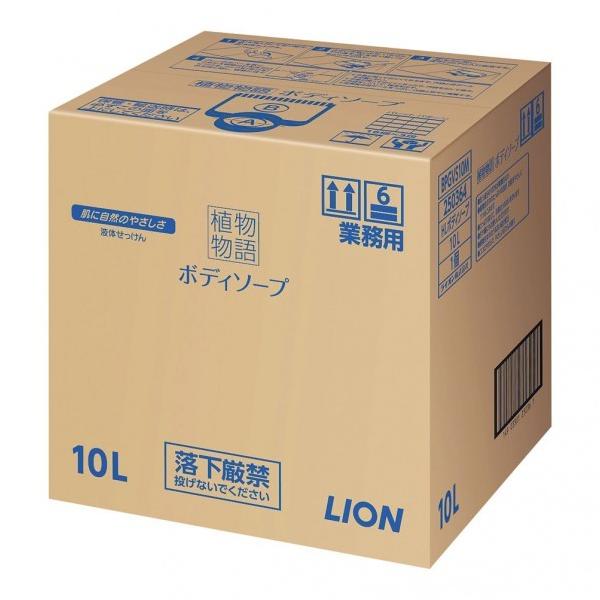 CI A{fB[\[v 10L ZBD1102