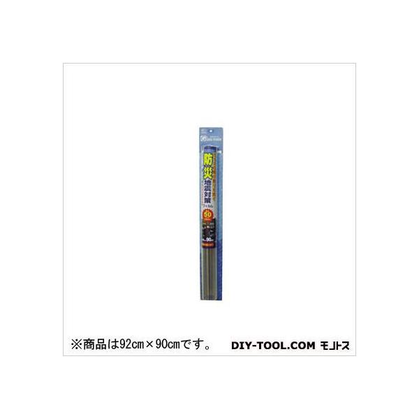 ebNR}[X hЁEnk΍tB50 NA[ 92cmX90cm HGS-05M