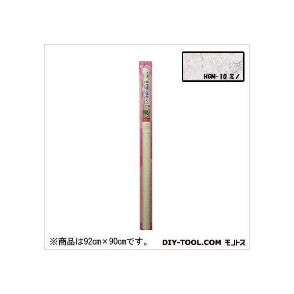 ebNR}[X 炩ډBV[g ~m 92cmX90cm HGM-10M
