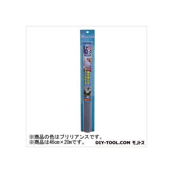 ebNR}[X \Ă͂ډBV[g uAX 46cmX20m HGJ-04RS