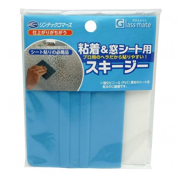 ebNR}[X ebNR}[X S&amp;V[gp XL[W[ 1 Cgu[ HT-049