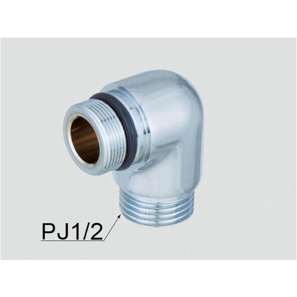 他サイト： リクシル シャワーエルボ部(逆止弁無) A-1810-1の商品画像