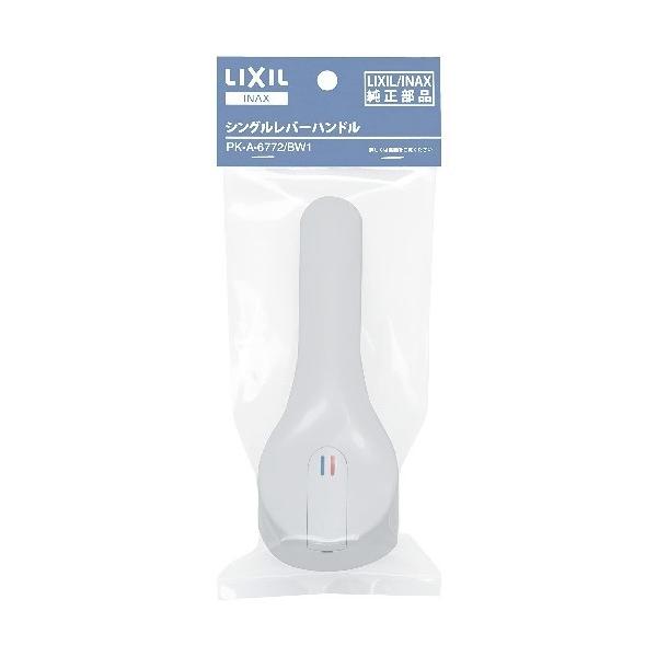 INAX VOo[nh PK-A-6772