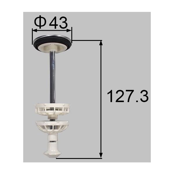 他サイト： LIXIL 排水栓 BB−RS(590)−B−2の商品画像