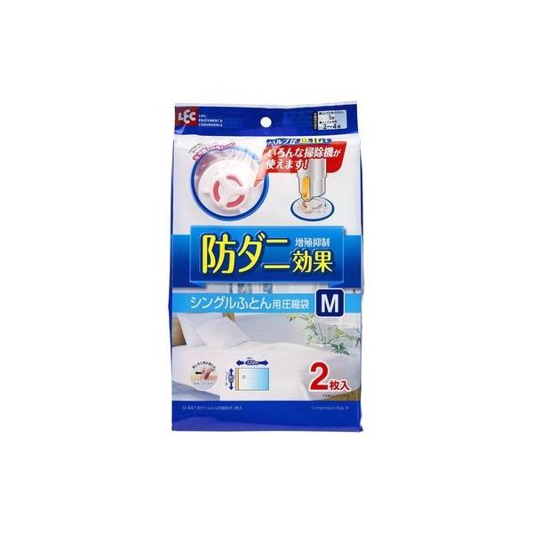 bN zck h_j ӂƂ񈳏k M O-847 2