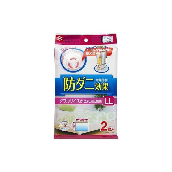 bN zck h_j ӂƂ񈳏k LL O-849 2