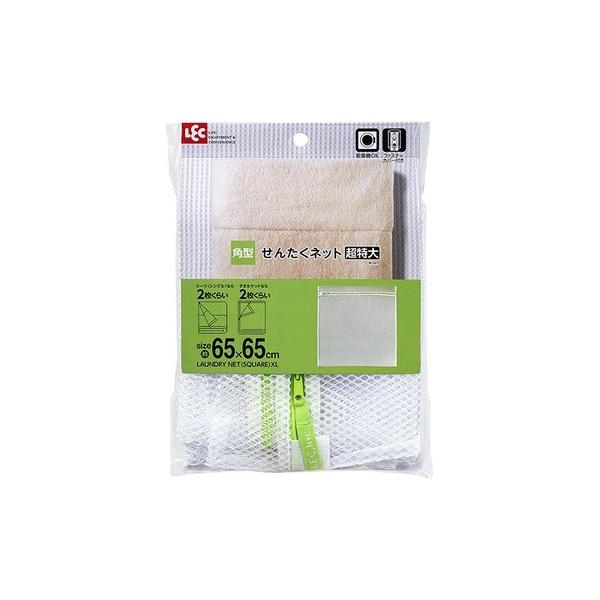 bN lbg 65cm p^  c65×65cm W-441 0