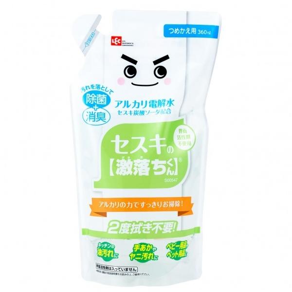 bN  ZXĽ l 12×s6×21cm S00547