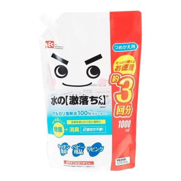 bN  ̌ l 17.5×s8×26cm S00557