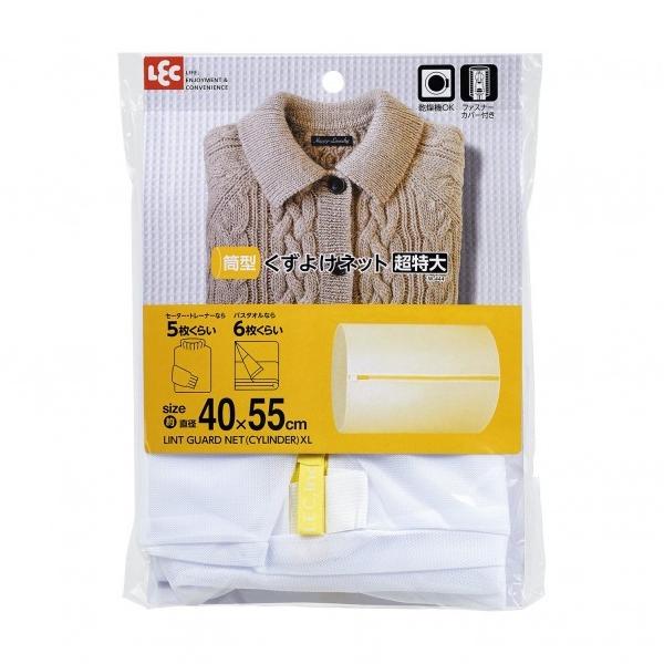 bN HLa 悯lbg a50×55cm W-444