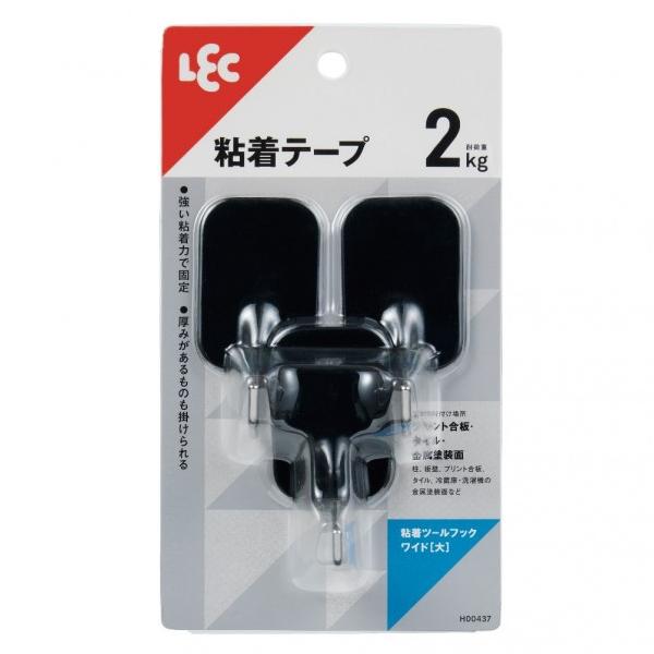 他サイト： レック 粘着ツールフックワイド(大) ブラック 3個の商品画像