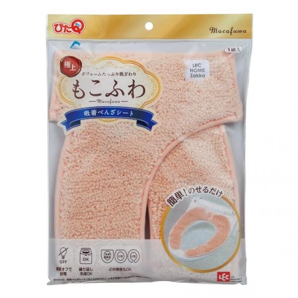 他サイト： レック 吸着便座シート もこふわ タフトタイプ ピンク 1個の商品画像