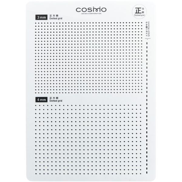 他サイト： ルシアン コスモ(Cosmo) コスモ Sashiko Tenplate 刺し子テンプレート 白 CS412401 1枚の商品画像