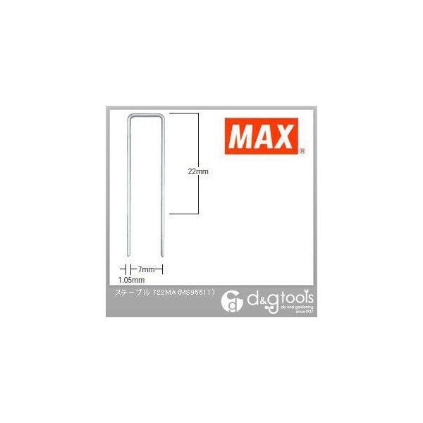 }bNX 7MAXe[v 22mm 722MA 2000{