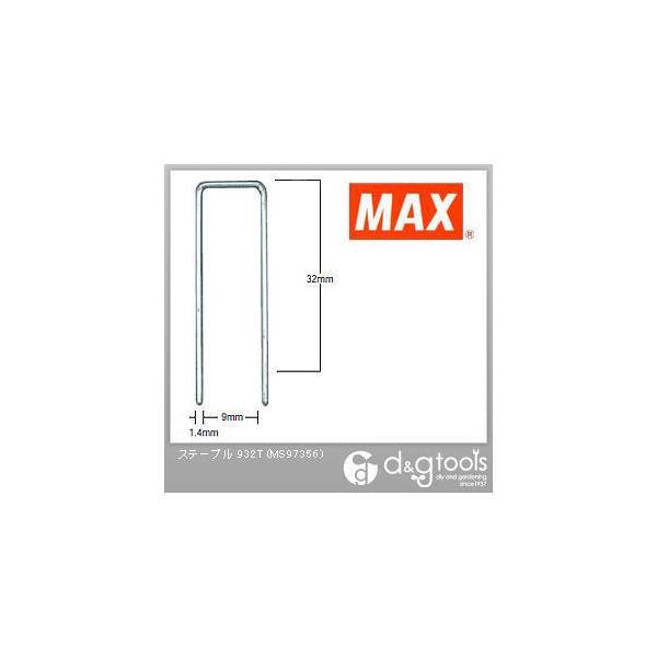 �}�b�N�X 9T�X�e�[�v�� 32mm 932T 0