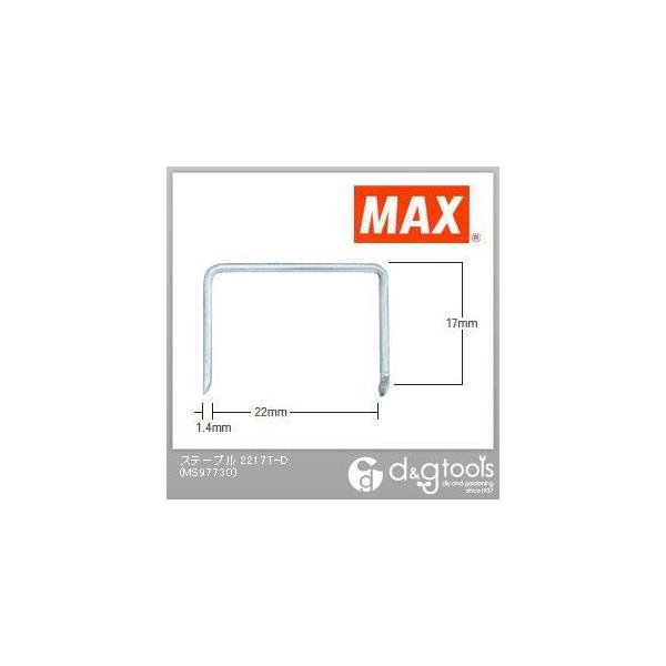 }bNX 22TXe[v 17mm 2217T-D 0