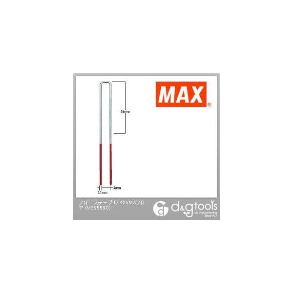 }bNX MAX 4MAtAXe[v 3000{ 25mm 425MAtA