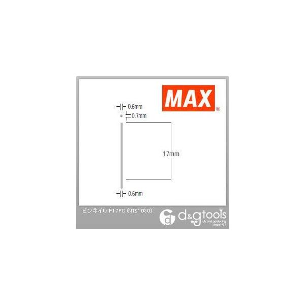 }bNX slC 17mm P17FC 5000{