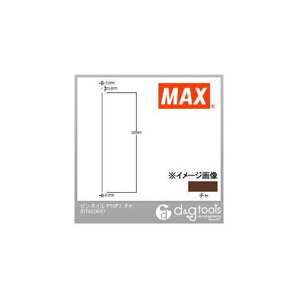 �}�b�N�X �s���l�C�� �`�� 50mm P50F3 3000�{