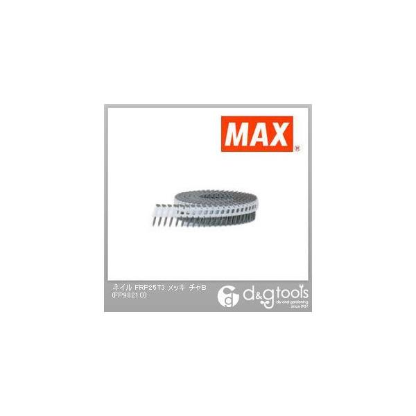 }bNX vV[gAB O bL `B FRP25T3 200{