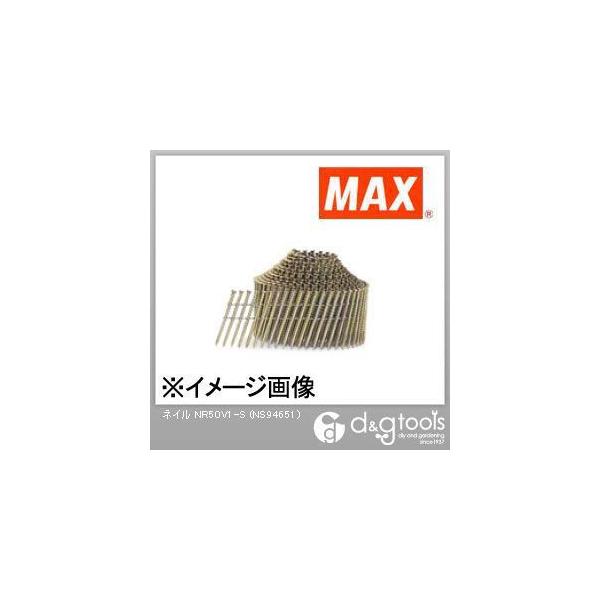 }bNX CAB O NR50V1-S 400{