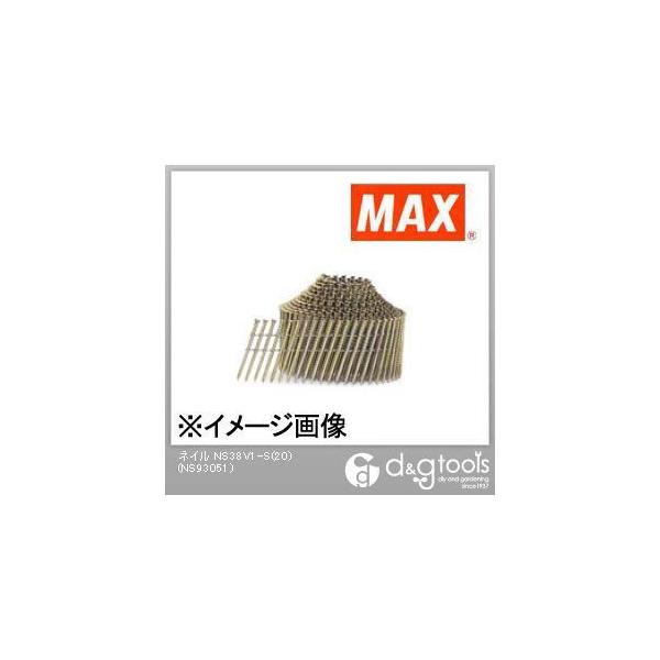 }bNX CAB XN NS38V1-S(20) 400{