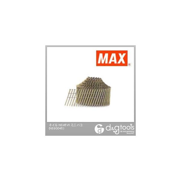 }bNX CAB XN NS45V1 ~joR 400{