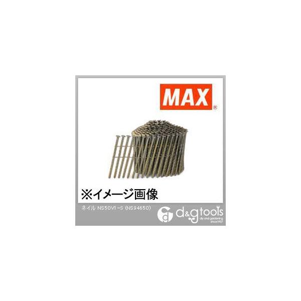 }bNX CAB XN NS50V1-S 400{