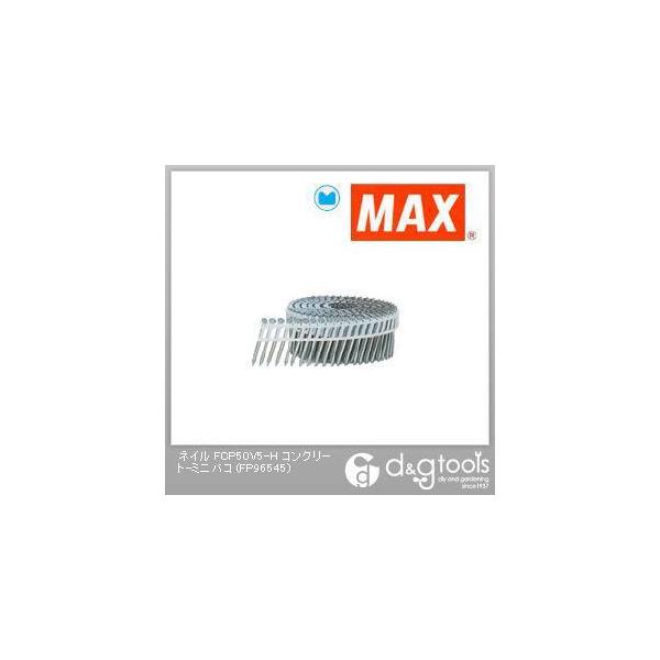 }bNX FCP50V5-H RN[g~joR FP96545