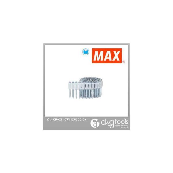 }bNX vV[gAB RN[gpēs CP-C840W8 50{
