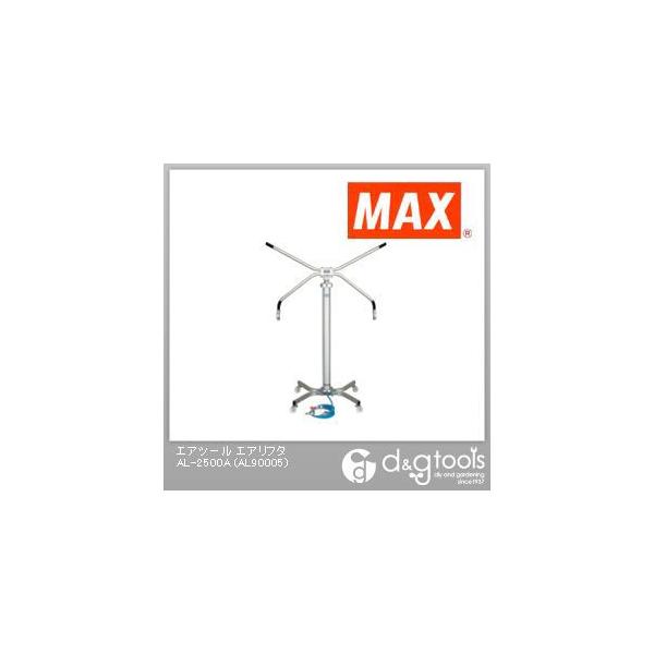 @lpi}bNX AL-2500A GAt^ AL90005
