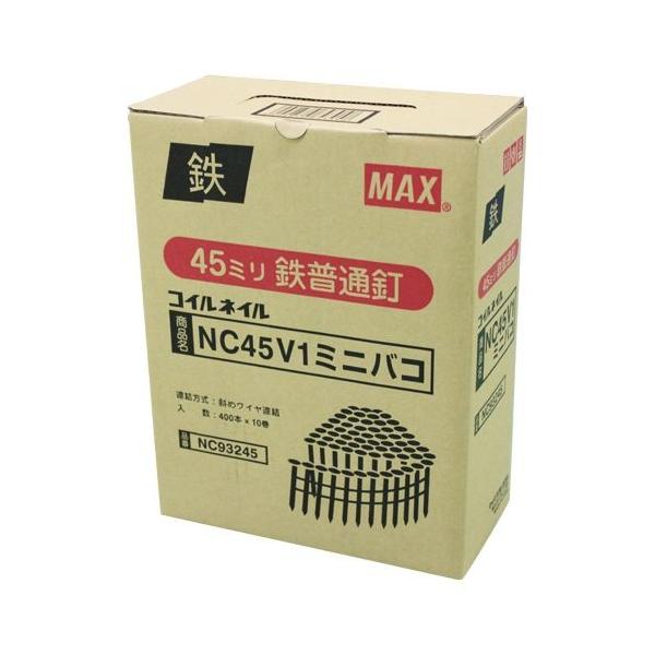 }bNX CAB NC45V1-~jnR 10