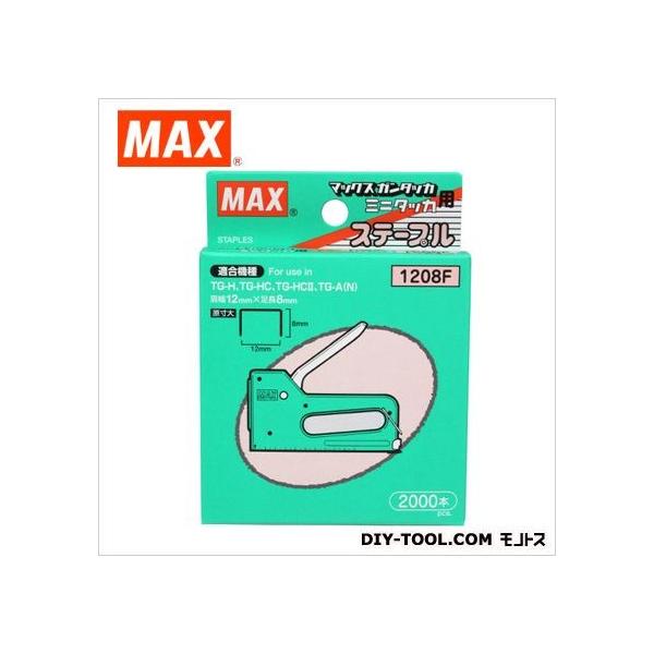 }bNX T3Xe[v 8mm 1208F 1_