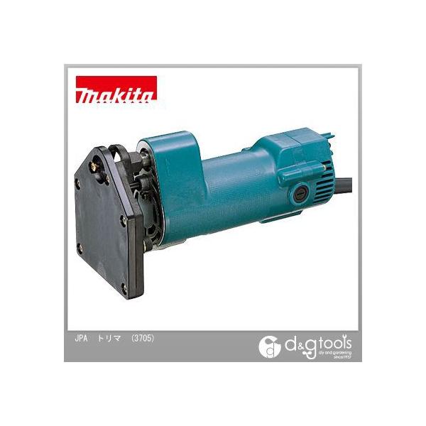 マキタ　トリマー3705 マキタ（makita） トリマ 青 3705 1個 : DIY FACTORY ONLINE SHOP